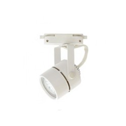 Foco LED para calha monofásica, para lâmpada GU10, série Évora, branco